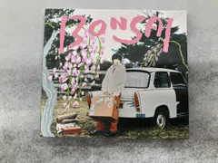 imase 凡才　グッズ,CDなどまとめ売りセット　バラ売り可‼️ Amazon.co.jp: 凡才 (通常盤) - imase (特典なし): ミュージック