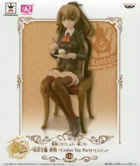 【中古】フィギュア 熊野 「艦隊これくしょん～艦これ～」 重巡洋艦 熊野 -Ceylon Tea Party- SQフィギュア 