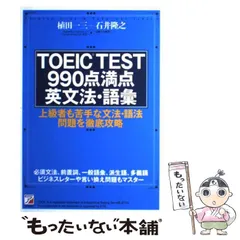 2025年最新】石井あすかの人気アイテム - メルカリ