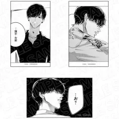 【中古】シール・ステッカー 鳥葦翔真 ver. ステッカーセット(3枚セット) 「来世は他人がいい」