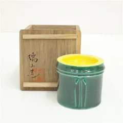 萬古焼　加賀瑞山造　青竹蓋置（共箱） 蓋置き 茶道 道具 茶道具 おしゃれ ふたおき 茶器 抹茶 骨董 お茶 台 茶会 茶席 茶事 茶の湯 1月 11月 秋