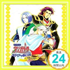 Item thumbnail for item 81553e7b-2853-4703-9501-450b66d35963