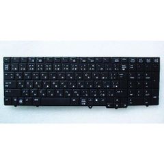 キーボード: HP Elitebook等用(MP-09A70J0-698,黒）