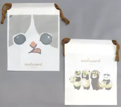 【中古】バッグ Bセット(グレー) ソフト巾着2P 「mofusand」 セリア限定