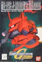 【中古】プラモデル ジョニーライデン ゲルググ「SDガンダム G-GENERATION-0」No.09[SDガンダム]