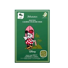 ディズニーマスク（ステッカー付）シカ　5枚