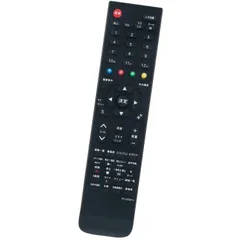 2026年最新】TH-19C305の人気アイテム - メルカリ