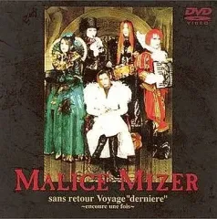 2025年最新】MALICE MIZER Voyage sans retourの人気アイテム