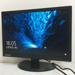 ☆【美品】Lenovo ThinkVision E2054 ワイド液晶モニター 19.45インチ WXGA+(1440×900) 入力端子『D-Sub』 動作品