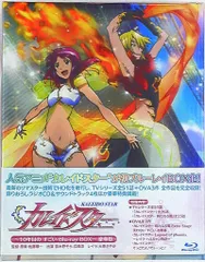 2025年最新】カレイドスター 新品の人気アイテム - メルカリ