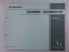 2024年最新】AF58 サービスマニュアルの人気アイテム - メルカリ