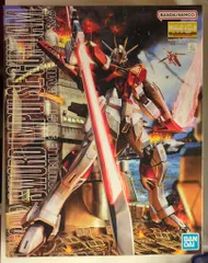 バンダイ MG 1／100 ソードインパルスガンダム 未組立 MG 1/100 ソードインパルスガンダム│株式会社BANDAI SPIRITS