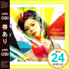 2025年最新】漣健児の人気アイテム - メルカリ