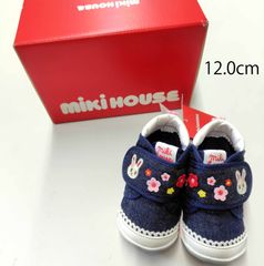 【新品未使用】ミキハウス/ホットビスケッツ/中綿ジャンパー/80cm MIKI HOUSE ○25％OFFセール○ミキハウス ホットビスケッツ