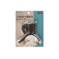 Item thumbnail for item 532ba2d6-f65f-4816-a9b1-0e50d360c15e