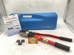 【未使用に近い】☆IZUMI/泉精器製作所 裸圧着端子・スリーブ用油圧式圧着工具 EP-150A [ITFHPKN1LEXJ] [エコツール豊田インター店][M01]