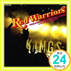 2024年最新】red warriors cdの人気アイテム - メルカリ