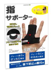 Item thumbnail for item 44370991-a40b-4cbd-8bd8-4f8014aea502