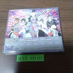 新品CD　グラビティ / 今売れたい!!