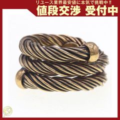 エルメス コインケース THE NATURE OF 中古 - メルカリ 