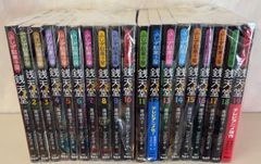 世界の名作図書館20 わらいを売った少年/ルシンダの日記帳