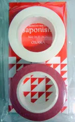 嵐 15年 Japonism マスキングテープ *大阪