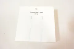 Apple アップル Thunderbolt cable 2.0 m MD861ZM/A 【純正】