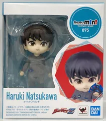 新品 ちびぬいぐるみ ウルトラマンゼット ヘビクラショウタ ナツカワハルキ Amazon.co.jp: サンライズ ウルトラマンZ ウルトラヒーローChibi