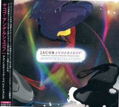 [新品ＣＤ]ヤコブ・アンデルシュコフ/Agnostic Revelations（DUJ-066）