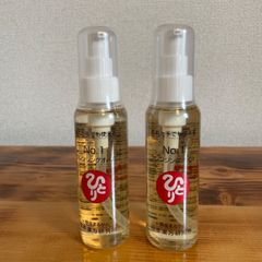 銀座まるかん No.1クレンジングオイル　2本セット