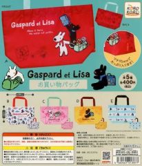リサとガスパール 絵本ボックス ジオラマ マグネット - メルカリ
