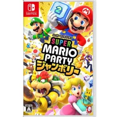 Switch　スーパーマリオパーティ　ジャンボリー
