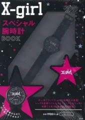X-girl時計・気持ち程度お値引き可能ですのでコメントください X-girl（腕時計）のフリマアイテム一覧