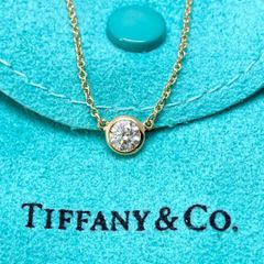 ほのぴー様tiffanyバイザヤード0.19ctゴールドネックレス - メルカリ