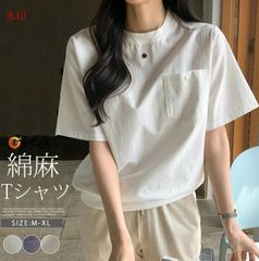 Ｔシャツ レディース 半袖 トップス 綿麻 丸首 ティシャツ カットソー デザイン夏 クルーネック 無地 ポケット コットン ポケットtシャツ サマー おしゃれ 涼しい カジュアル 大人 胸ポケット付き
