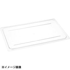 Item thumbnail for item 216273c3-e5bb-4b3e-8ff8-cec87a392e54