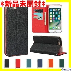 Sailortech iPhone7 plusケース手 縄掛け iPhone8 plusカバー 財布型 ライチ紋様 本革 高級レザー アイフォン 7plus ケース アイフォン8 plus ケースカバー 財布型 カード収納 収納付き 画面 5.5in-黒 23