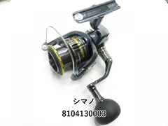2025年最新】アルテグラ5000xgの人気アイテム - メルカリ