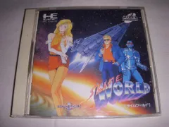 2025年最新】cd pcエンジンの人気アイテム - メルカリ