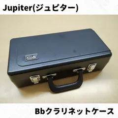 YAMAHA ヤマハ Bbクラリネット用ケース・美品・即決！ YAMAHA ヤマハ Bbクラリネット用ケース・美品・即決！ YAMAHA