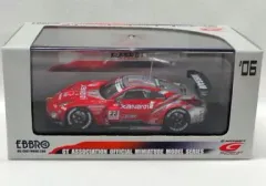 1／20エブロ完成品 613cX8TgvrL._AC_UF350,