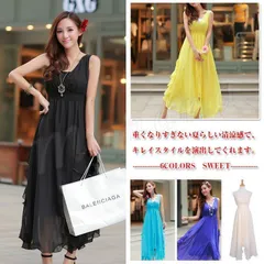 全6color マキシワンピ シフォン リゾートワンピース マキシ丈 ビーチ ロングワンピース マキシワンピース ロングドレス 大きいサイズ リゾートワンピース マキシ丈 フレア ノースリーブ 夏 無#mcaa2294