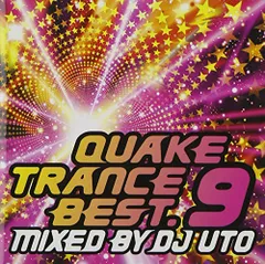 2025年最新】DJ UTO QUAKEの人気アイテム - メルカリ