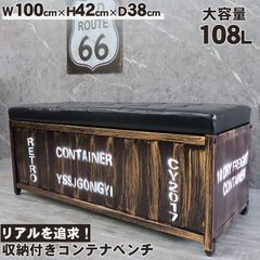 kranc mallcelo 飛び箱みたいな箱？ベンチ？　アンティーク　ベルギー Amazon.co.jp: 不二貿易 物置 収納庫 屋外 270L 防水タイプ 鍵穴