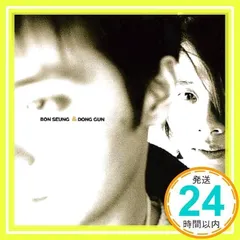 チャン・ドンゴン直筆サイン入り2Lサイズ写真…Jang Dong-gun… 2025年最新】チャン ドンゴンの人気アイテム - メルカリ