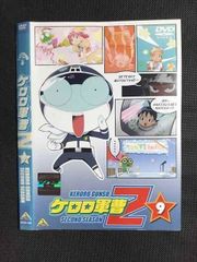 ○007555 렌탈 UP▲DVD 케로로 군조 2nd 9 1099 *케이스 없음