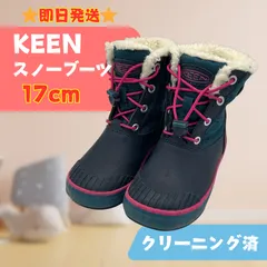 【極美品】KEEN キーン キッズ スノーブーツ ネイビー ピンク 靴 17cm 即日発送 ラクルベビー館