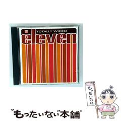 【中古】 柳生天狗党 上/徳間書店/五味康祐 中古】 柳生天狗党 上/徳間書店/五味康祐 楽天市場】柳生天狗党