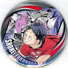 【中古】バッジ・ビンズ 福永招平 「ハイキュー!! コレクション缶バッジ “MEMORIES” 第3弾 烏野高校vs音駒高校」