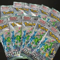 ポケモンカードゲーム　サイバージャッジ　バラパック　未開封10パックのサムネイル